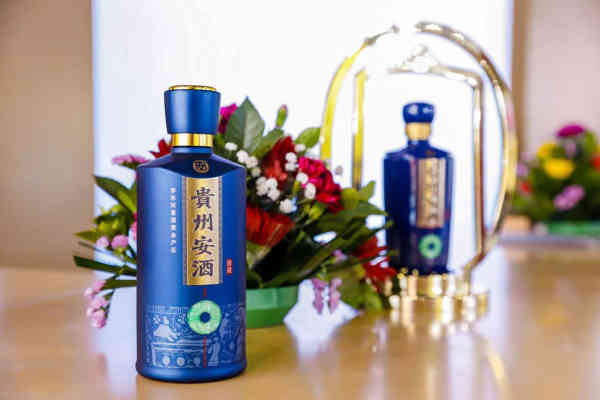 春季中酒展落幕，贵州安酒“三大亮点”实力破圈