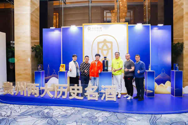 春季中酒展落幕，贵州安酒“三大亮点”实力破圈