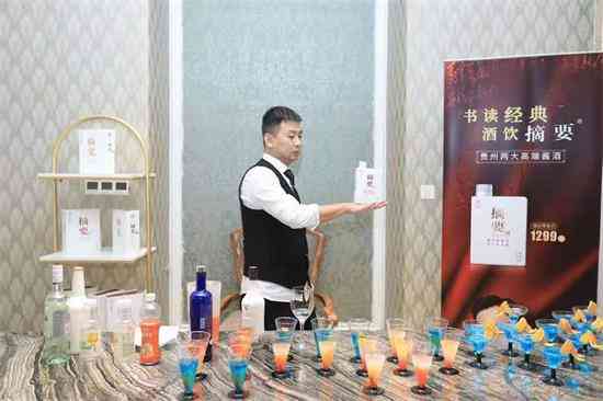 摘要·摘香盛宴中型品鉴会315落地常熟，欲表达怎样的品质决心？