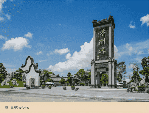 法国翡马·粤港澳大湾区盛大启动！