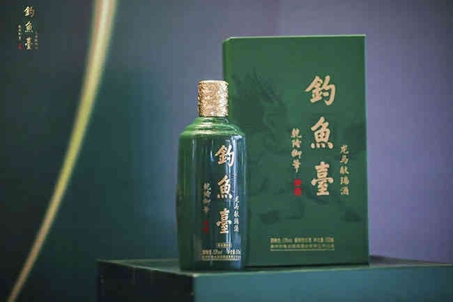 上新了，龙马献瑞！这瓶钓鱼台酒，诠释致敬时代的密码_华体会体育正规网
网