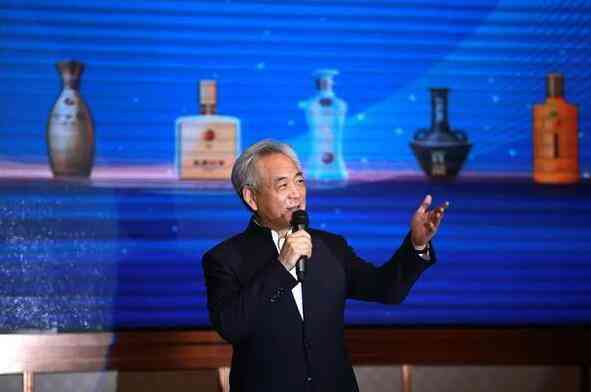于同云老师朗诵《将进酒》