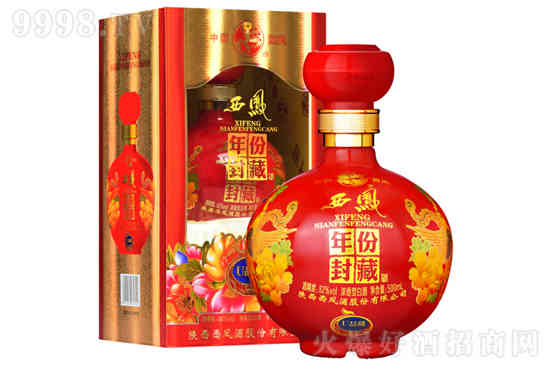 52°西凤年份封藏酒U品藏浓香型高度白酒500ml价格，多少钱？