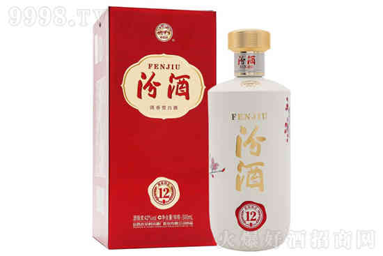 42°汾酒匠心12清香型白酒500ml价格，多少钱？