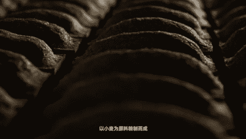 茅台酒“养成记”：将质量作为对消费者最长久而衷心的承诺
