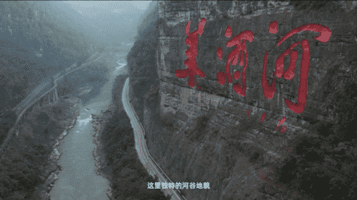 茅台酒“养成记”：将质量作为对消费者最长久而衷心的承诺