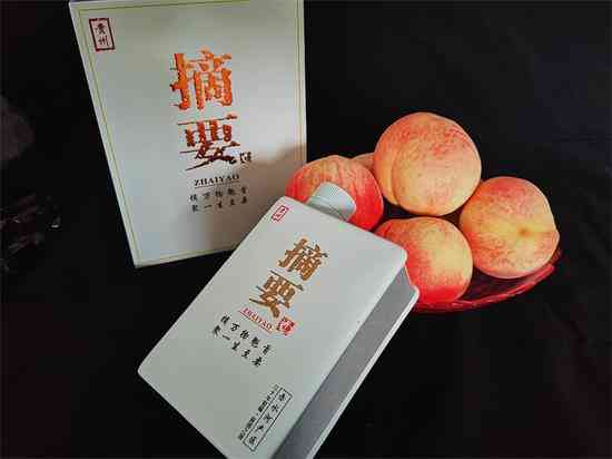 金沙酒业公布2021年度战略规划 预计全年营收超42亿