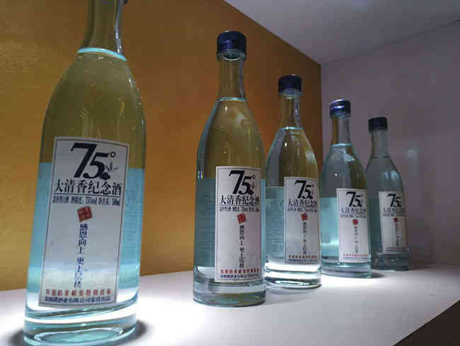 古井贡酒