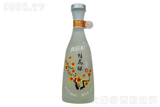 8°黄氏花果酒价格 有你时桂花酿酒 低度花果酒380ml价格，多少钱？