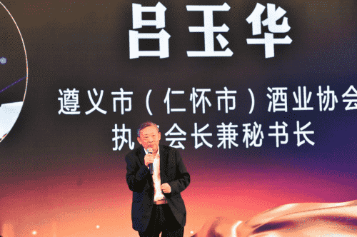 有平台、更有策略，酱香会直面经销困局！