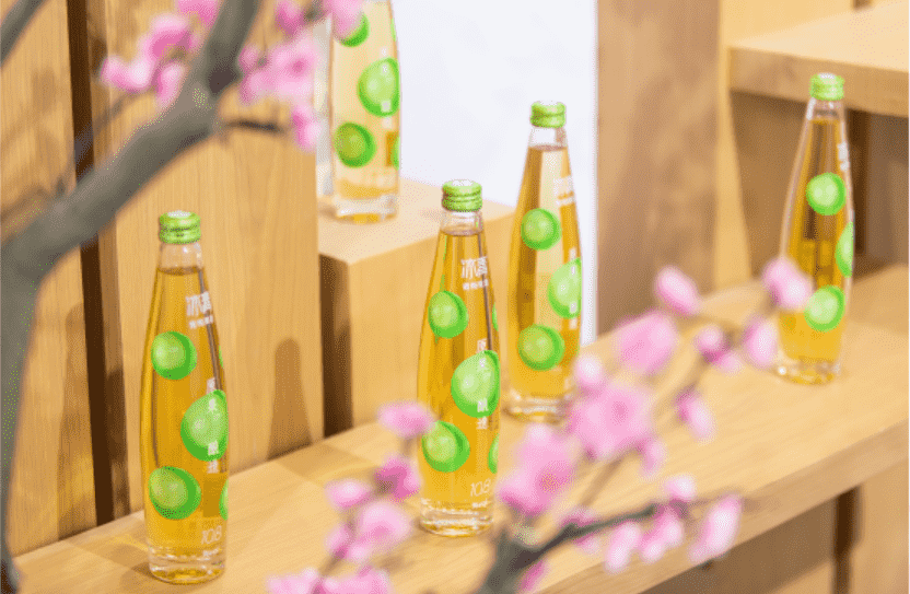 解锁喝酒新时尚——冰青青梅果酒新品首度亮相春糖