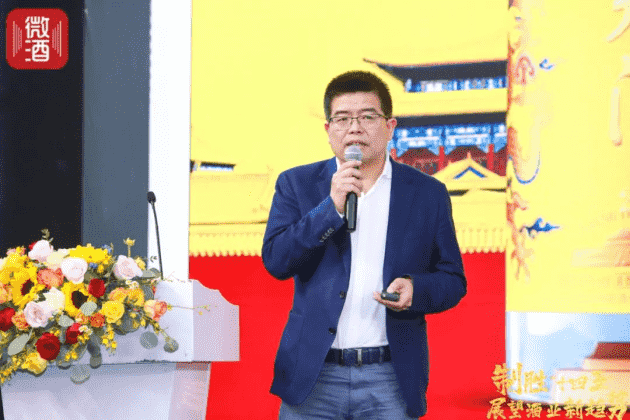 酱酒20强首次同台，“T20”定调酱酒发展新格局！