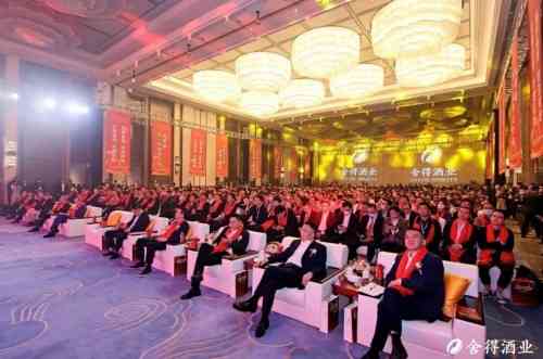 复星赋能，舍得酒业千商大会明确“高站位、高成长、高回报”