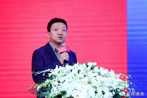 复星赋能，舍得酒业千商大会明确“高站位、高成长、高回报”