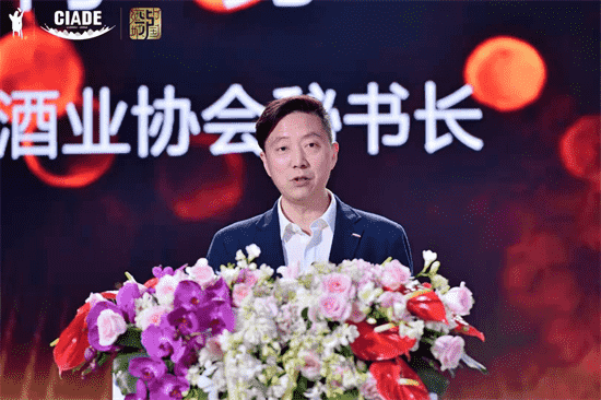 2020年度“青酌奖”名单出炉 53款白酒新品获此殊荣
