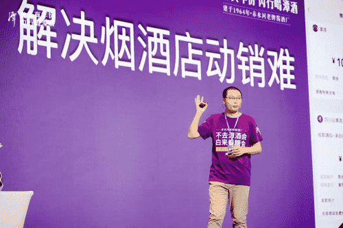 潭酒春糖招商成绩亮眼，全国上千经销商抢位签约!