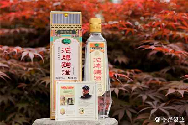 舍得沱牌齐现西博城，绽放高品质白酒魅力