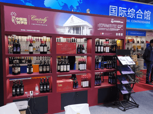 玛迪娜献唱凯仕丽：看酒城泸州的异域风情