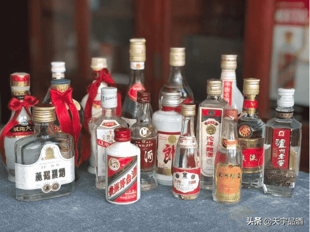 十七大名酒