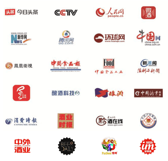 战火重燃！2021中国国际啤酒挑战赛明日启动