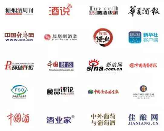 战火重燃！2021中国国际啤酒挑战赛明日启动