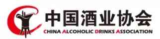 战火重燃！2021中国国际啤酒挑战赛明日启动