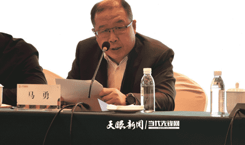 马勇：茅台文化引领是建设世界蒸馏酒东方中心的核心资源