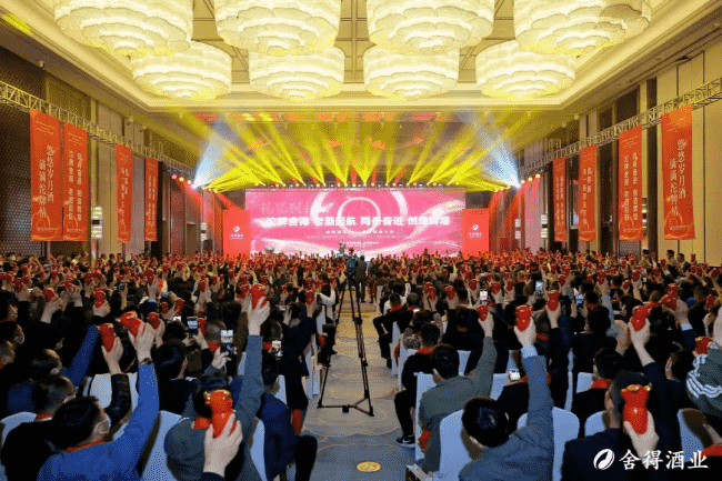 国企职工到白酒经销商 杨德仁四十年的白酒故事