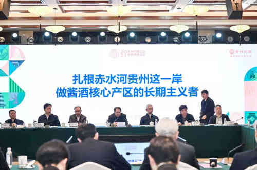 老名酒变身新黑马 酱酒热潮下贵州安酒凭什么跻身顶流品牌?