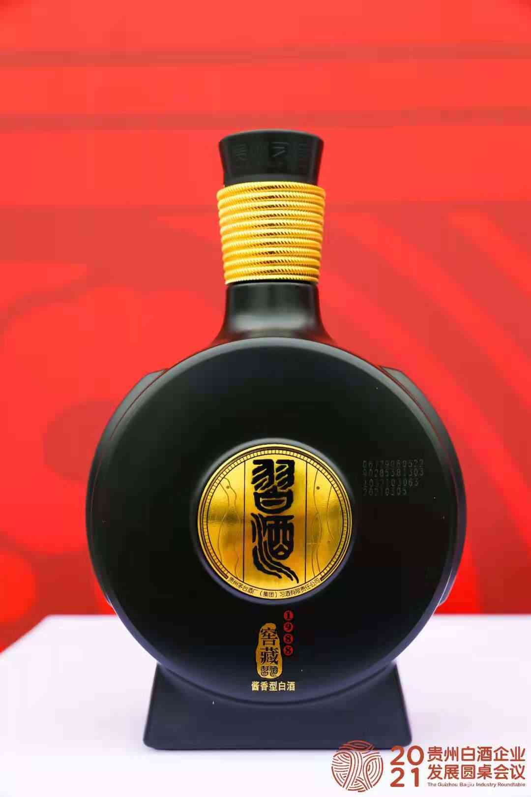 钟方达：跑出“加速度”的习酒，将向更高目标迈进