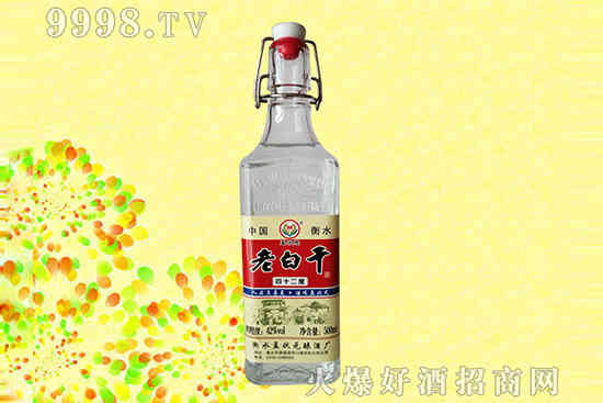 白酒文化