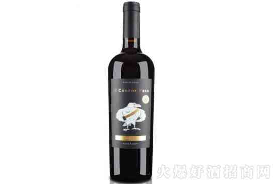 智利老鹰之歌梅洛红葡萄酒价格，多少钱一瓶