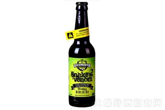 蛇毒67.5°高度毒蛇啤酒两瓶珍藏礼盒版组