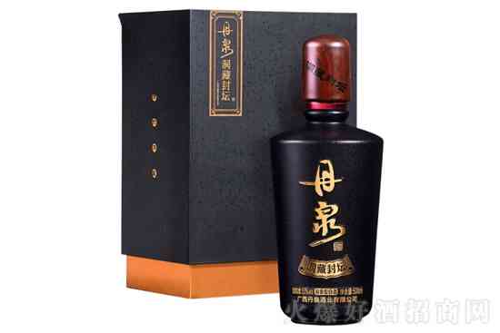 53°广西丹泉酒洞藏封坛黑钻酱香型白酒500ml价格，多少钱？