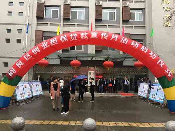 这些人的创业热情涌动全城_华体会体育正规网
网