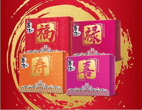 营销又出新套路，是谁引领速食品新春送礼潮！