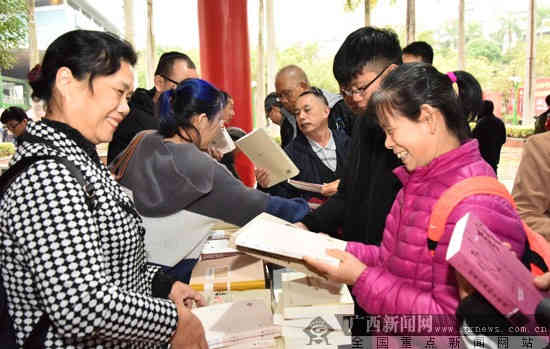 文化进万家广西文艺志愿服务活动走进凤岭北社区
