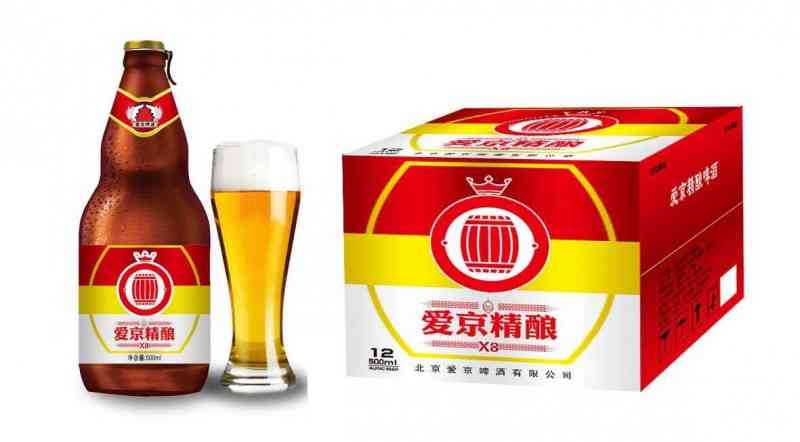 精酿<a href='//www.execxl.com/' target='_blank'><u>啤酒代理</u></a>