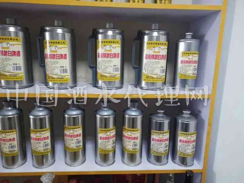 精酿<a href='//www.execxl.com/' target='_blank'><u><a href=//www.execxl.com target=_blank class=infotextkey>啤酒代理</a></u></a>