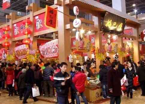 白酒发展趋势