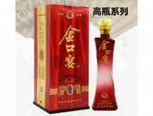 <a href='//www.execxl.com/' target='_blank'><u>白酒加盟</u></a>