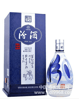汾酒