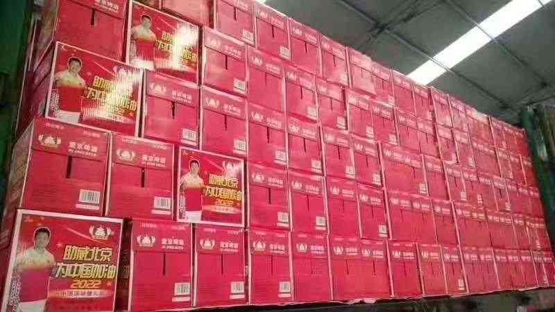 <a href='//www.execxl.com/' target='_blank'><u>啤酒代理</u></a>