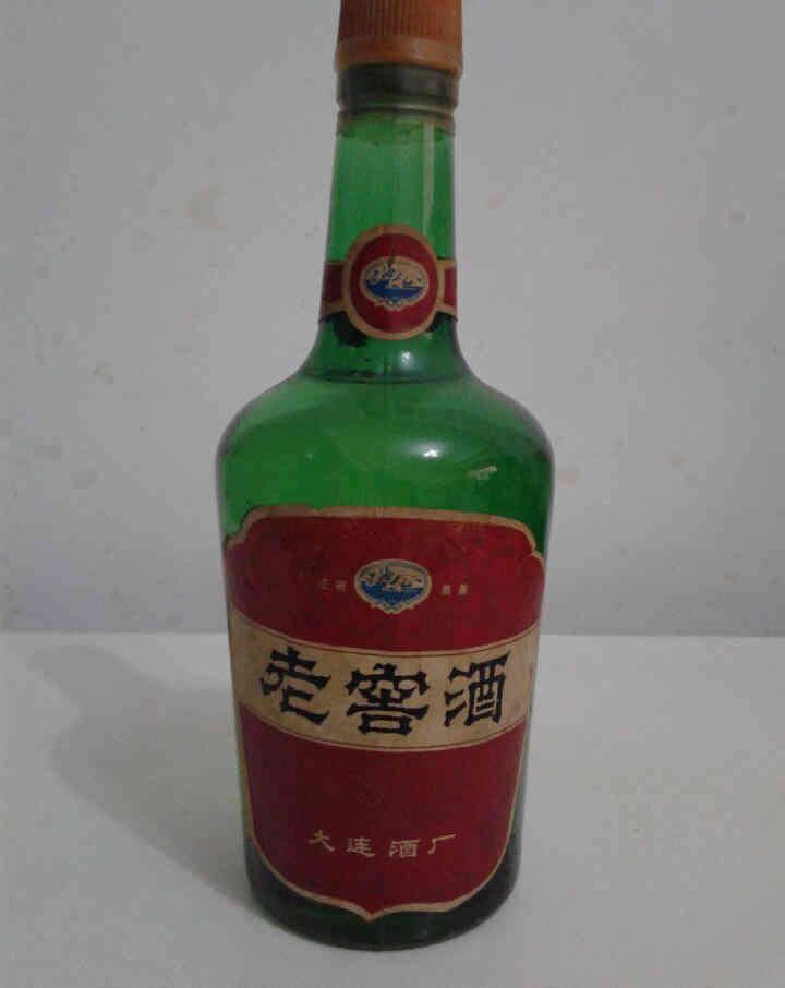 辽海
