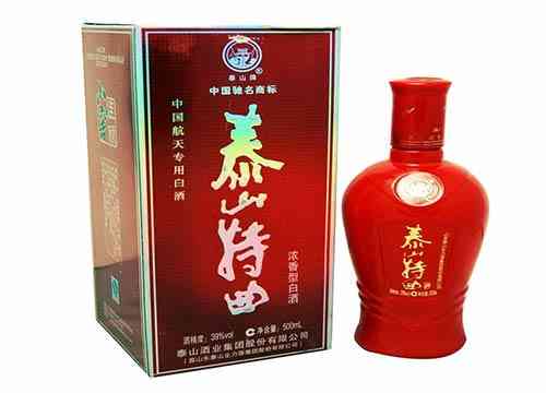 泰山特曲