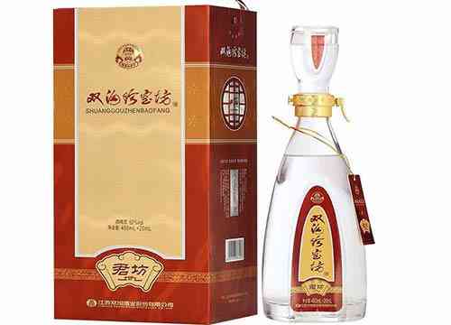 双沟珍宝坊君坊圣坊多少钱一瓶，各度数价格表介绍_华体会体育正规网
网