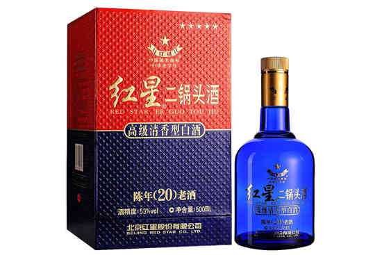 53°红星纯粮20（陈年老酒）500ml价格，多少钱？