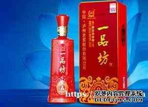 白酒都有哪些牌子,100元左右白酒排行榜_华体会体育正规网
网