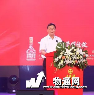 五粮液