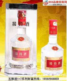 红酒干红,红酒干红和甜红哪个好_华体会体育正规网
网